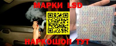 спайс Бузулук