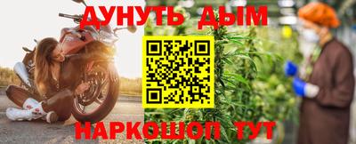 герыч Заволжье