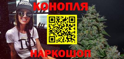 mix Заводоуковск