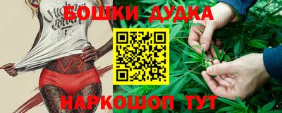 марки lsd Будённовск