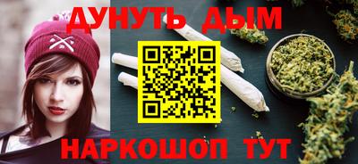 марки lsd Будённовск