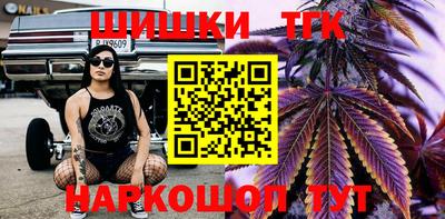 марки lsd Будённовск