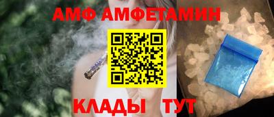марки lsd Будённовск