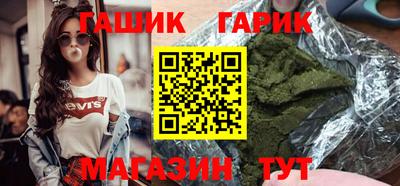 марки lsd Будённовск
