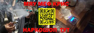 марки lsd Будённовск